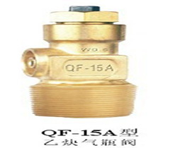 QF-15A乙炔氣瓶閥