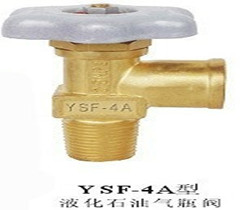 YSF-4A液化石油氣瓶閥