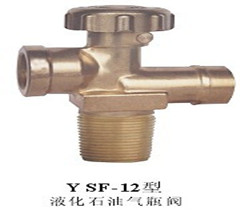 YSF-12液化石油氣瓶閥